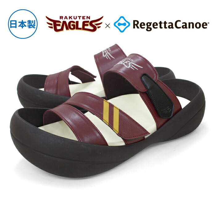 楽天市場】リゲッタ サンダル ベイスターズ 横浜ベイスターズ