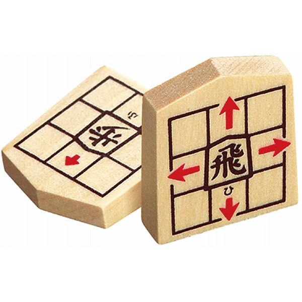 くもんnewスタディ将棋 Ws 32 メッセージカード無料 内祝い のし無料 おもちゃ ギフト 将棋 ラッピング無料 初心者 子供 知育玩具