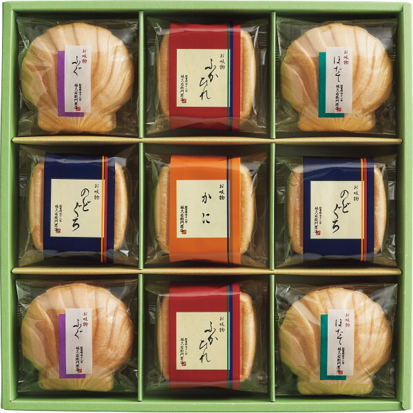 久右衛門 本格和風だしお吸物詰合せ 詰め合わせ のし Zg30j お吸い物 グルメ ギフト メッセージカード 9椀 ラッピング無料 セット 惣菜 最中