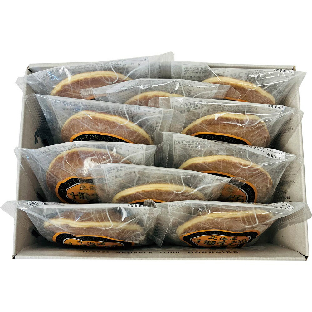 一点物【食品サンプル】アイスどら焼き　和菓子　 実物大サイズ　レア物 新品未使用 楽天市場】お中元 敬老の日 2025 夏ギフト 乳蔵 アイス と 生