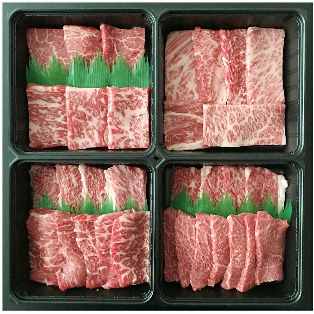 蔵王牛焼肉一頭盛り 1895-074 高級 牛肉 焼肉用 ロース 肉 ギフト のし無料 内祝い 贈り物 お取り寄せグルメ 産直 お中元 父の日 母の日 敬老の日 お歳暮 お年賀 食品 お礼 プレゼント 食べ物 贈答品 6514-100 【送料無料】