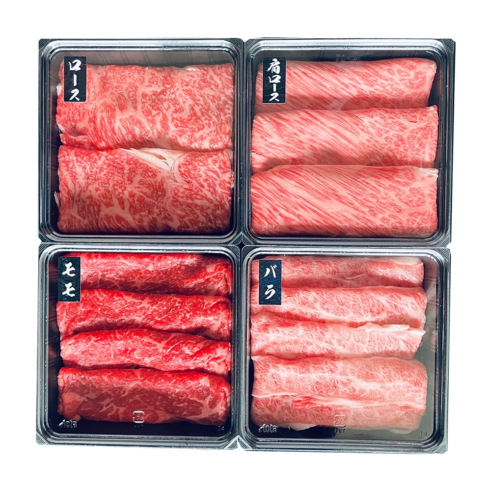 蔵王牛すき焼・しゃぶしゃぶ一頭盛り 1895-101 高級 牛肉 すき焼き用 肉 ギフト のし無料 内祝い 贈り物 お取り寄せグルメ 産直 お中元 お歳暮 父の日 母の日 敬老の日 食品 お礼 プレゼント 食べ物 贈答品 6528-100 【送料無料】