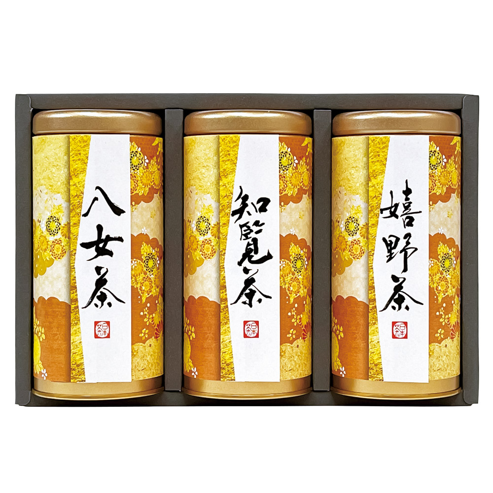 宇治森徳 産地銘茶詰合せ AKU-40 C018-049 ラッピング無料 のし無料 メッセージカード無料 お茶 銘茶 ギフト 詰め合わせ ギフトセット 内祝い お取り寄せ ご挨拶 お中元 お歳暮 結婚内祝 出産祝い 結婚祝い 快気祝 御礼 御祝い 贈答用 引き出物 贈り物 B51【送料無料】