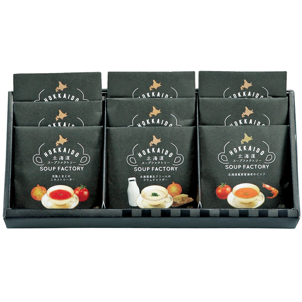 【kuma san】食品詰め合わせ♡ ギフト お中元 和菓子 亀田製菓 にこや菓SNIKO S 送料無料 お