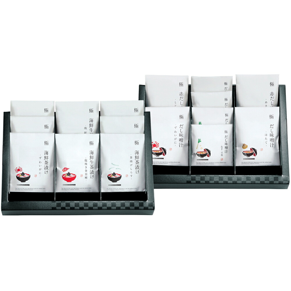 匠菴謹製 極だし Premium 生茶漬け・だし味噌汁のギフトセット KGP-110MC1 C066-020 ラッピング無料 のし無料 メッセージカード無料 高級 お茶漬け みそ汁 ギフト 詰め合わせ ギフトセット 内祝い お中元 お歳暮 お祝い 贈答用 贈り物 B41【送料無料】