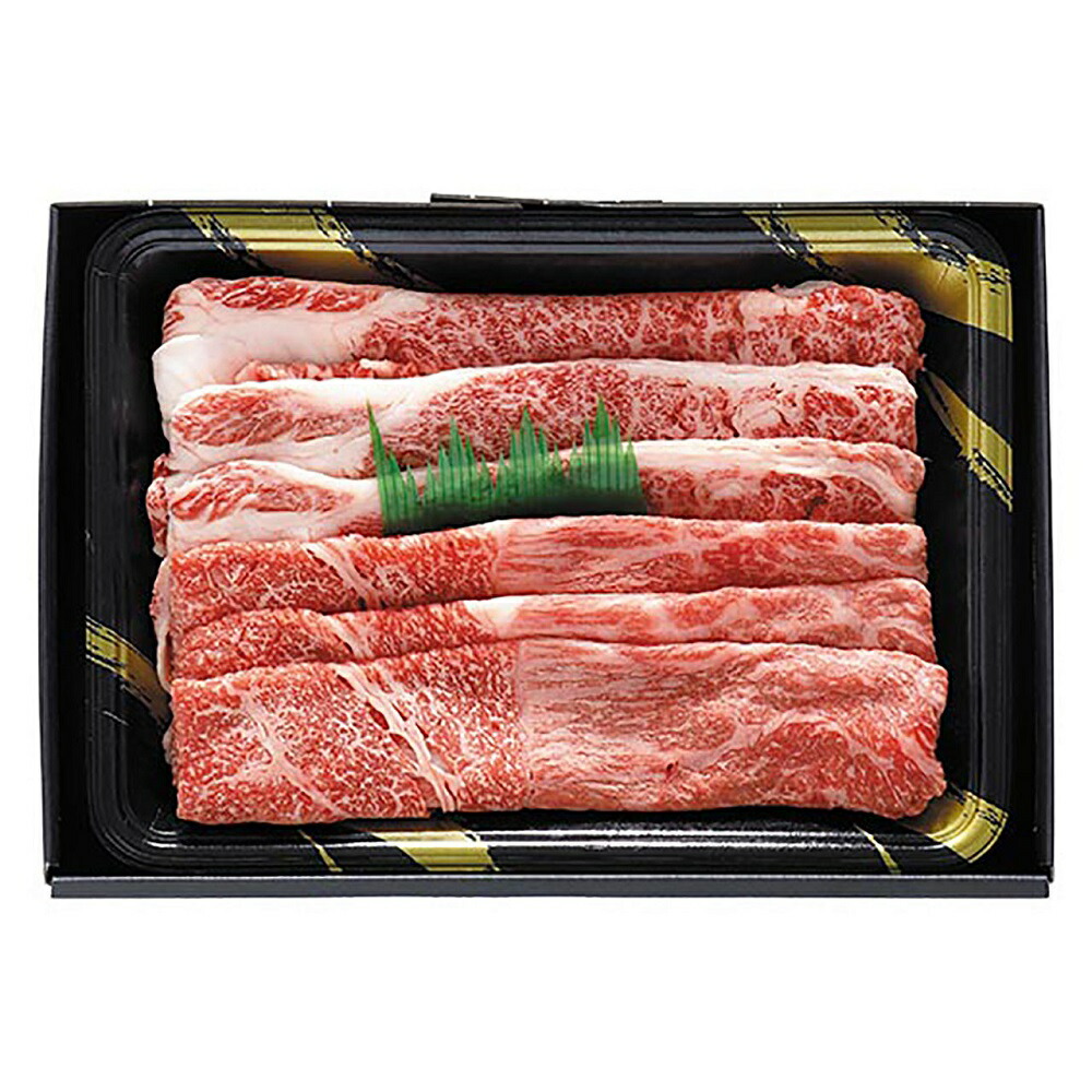 神戸牛 すきやき肉 ARE-028 1892-232 国産 ブランド牛 牛肉 お肉 すき焼き用 ギフト 内祝い 贈り物 お取り寄せグルメ 産直 お中元 お中元 お歳暮 父の日 母の日 敬老の日 食品 お礼 プレゼント 食べ物 贈答品 のし不可【送料無料】