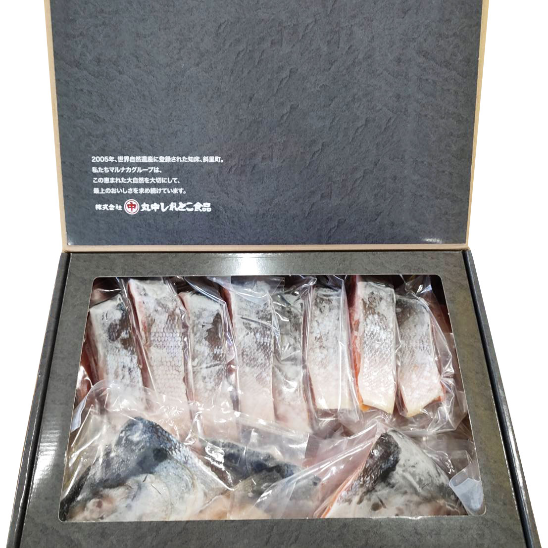 網走水産 紅鮭姿切身（1本・1.3～1.6kg） 1897-472 サケ 紅鮭 切り身 真空パック のし無料 ギフト 贈り物 グルメ お中元 お歳暮 父の日 母の日 敬老の日 食品 お礼 プレゼント 内祝 贈答品 APID-068 【送料無料】