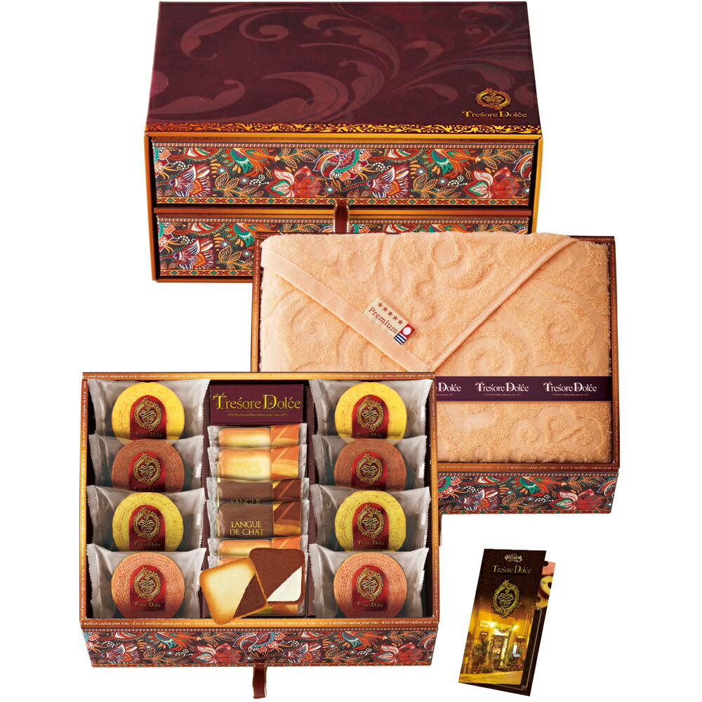 Tresore Dolce [宝石箱] フルーツカラーバウム＆今治産タオル TREG-FJ3 B106-010 ラッピング無料 のし無料 メッセージカード無料 ギフト 詰め合わせ ギフトセット 内祝い ご挨拶 出産内祝 結婚内祝 出産祝い 結婚祝い 贈答用 贈り物 A31【沖縄県除き送料無料】 楽天市場】Tresore Dolce [宝石箱] フルーツカラーバウム＆今治産