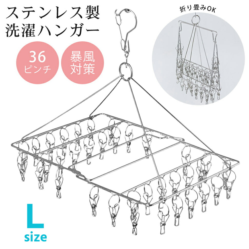 エナジーハンサーパッチ未開封 紙製開封防止シール 7面 |ヒサゴオンラインショップ（HISAGO）