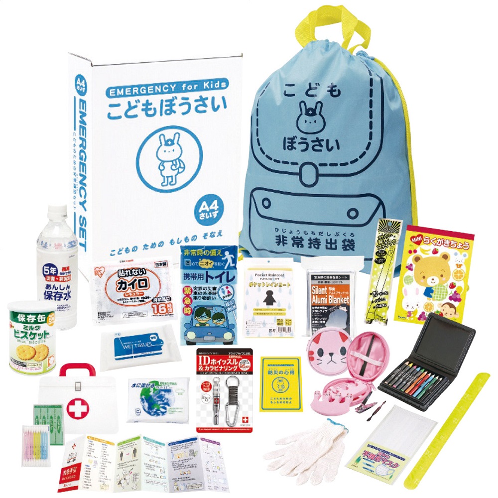 コニール　ノベルティ　グッズ　19点セット 4303-022-01.jpg