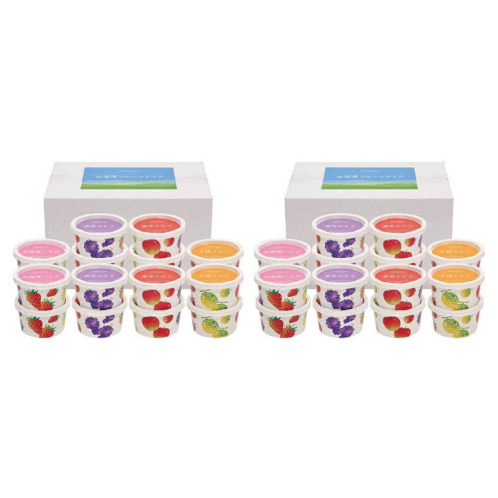 楽天市場】北海道フルーツアイスバラエティ AH-IB10 4820-410 アイス