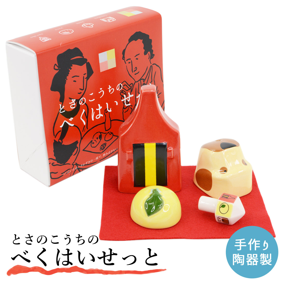 【HMZ278】佐々木 正　鳴海磯部　ぐい吞　長期保管品 HMZ278】佐々木 正 鳴海磯部 ぐい吞 長期保管品