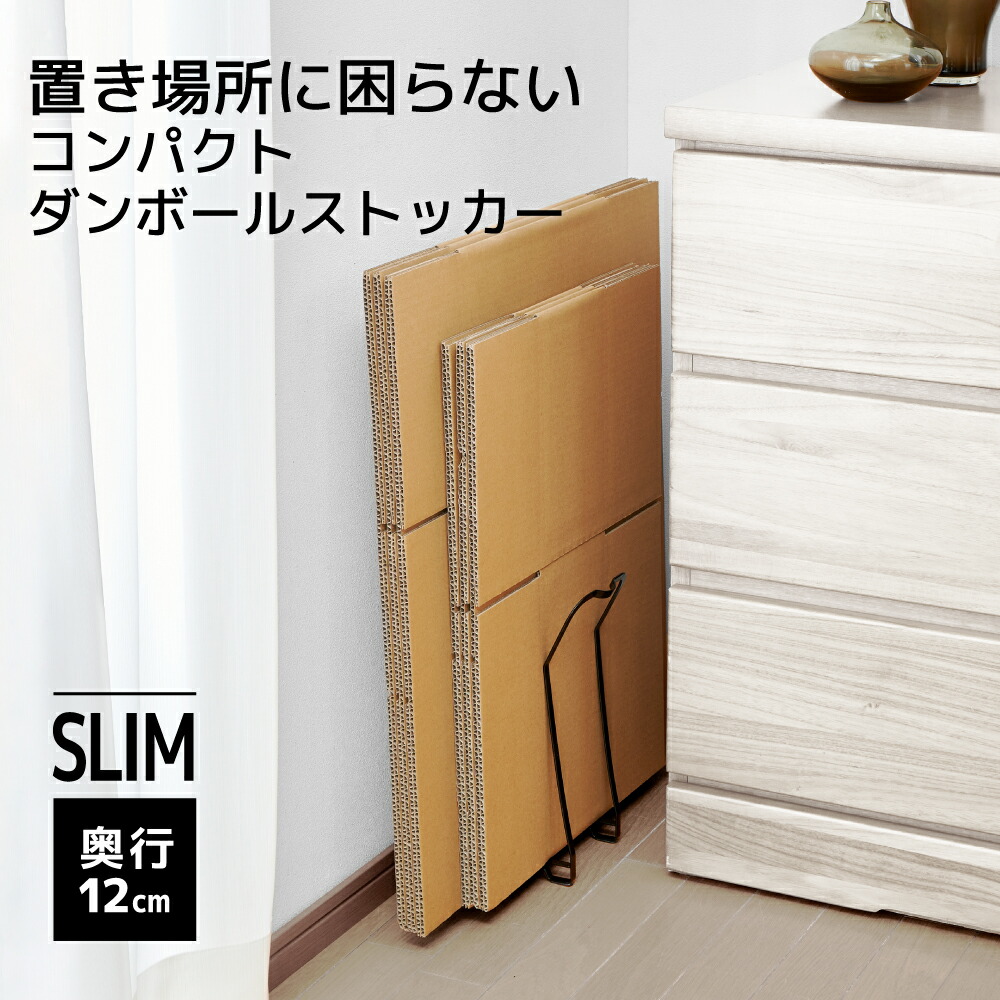 【必ず同時に2点ご購入ください】ダンベル 24kg（1個）【その1】 GU公式 | マシュマロパンプス幅広め2E+E(ヒール5.7cm)