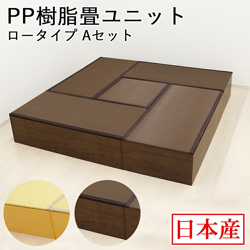【出どころ直送】高知の蔬菜・果物