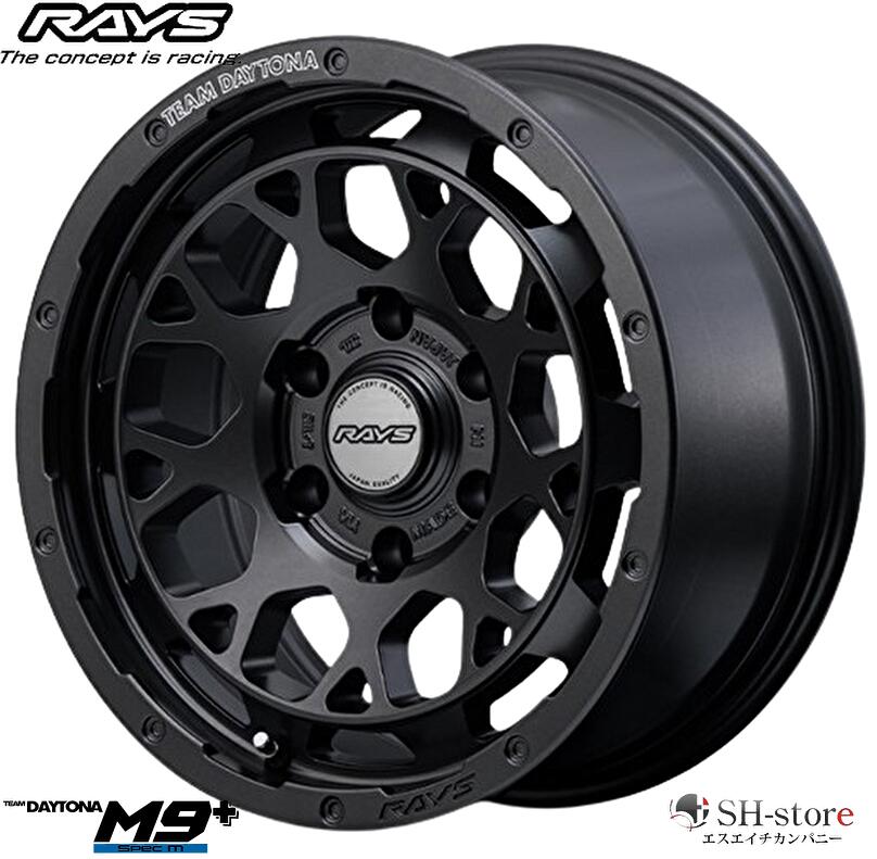 rays DAYTONA 17インチ　265/65R17 アルミ•タイヤ4セット レイズ デイトナFDXコレクション クリアブラック 17インチ【265