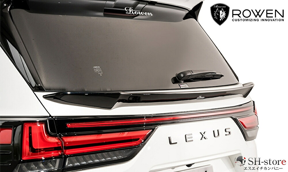 レクサスLX600リアゲートスポイラーカーボン製・FRP製【ROWEN/ロエン】LEXUSエアロパーツPRODUCT