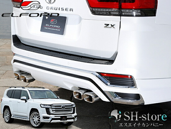 GRスポーツマフラー TRD 【 TOYOTA 86 (ハチロク) GRスポーツ ZN6 / FA20用 】 GR