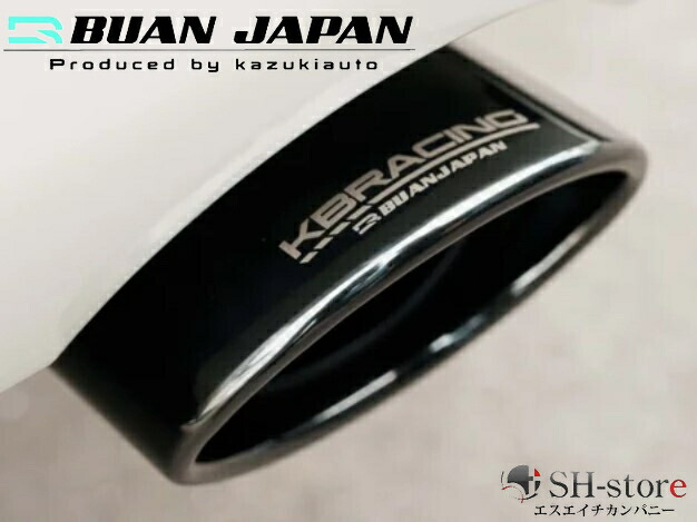 楽天市場】デュアルマフラー左右4本出し 200系ハイエース標準ボディ1