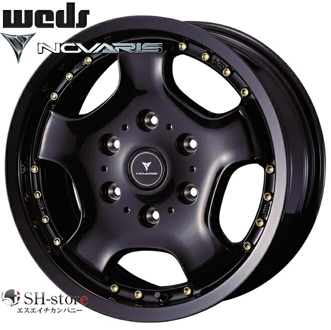 ノヴァリスアセットD1 16インチ【215/65R16ホイールタイヤセット】200系ハイエース・キャラバンに最適〈タイヤ銘柄選べます！〉ウェッズ【WEDS】