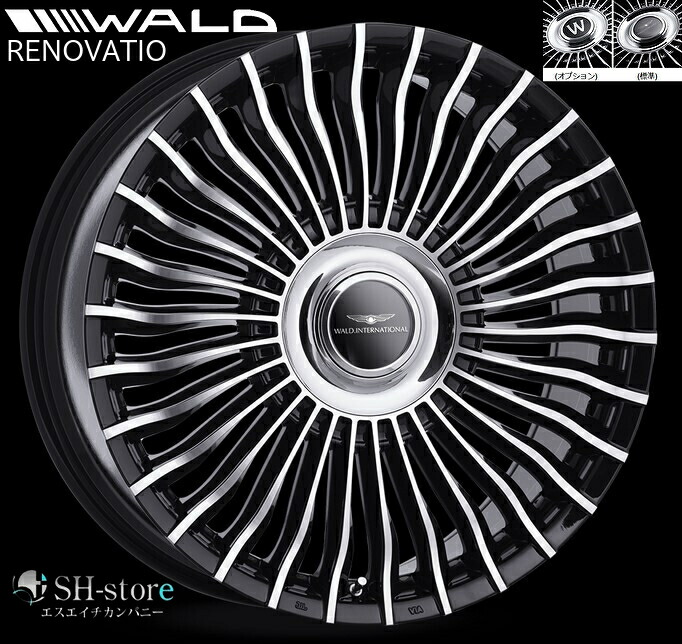 300系ランドクルーザー/LX600専用 ヴァルド(WALD)レノヴァティオR21C 24インチ【295/35R24ホイールタイヤセット】〈タイヤ銘柄&オプションも選べます！〉