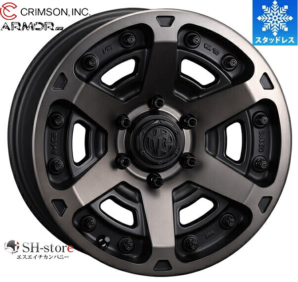 10月限定！送料負担します！　RAYS レイズ　デイトナ スタッドレス❤︎ imgrc0102519303.jpg