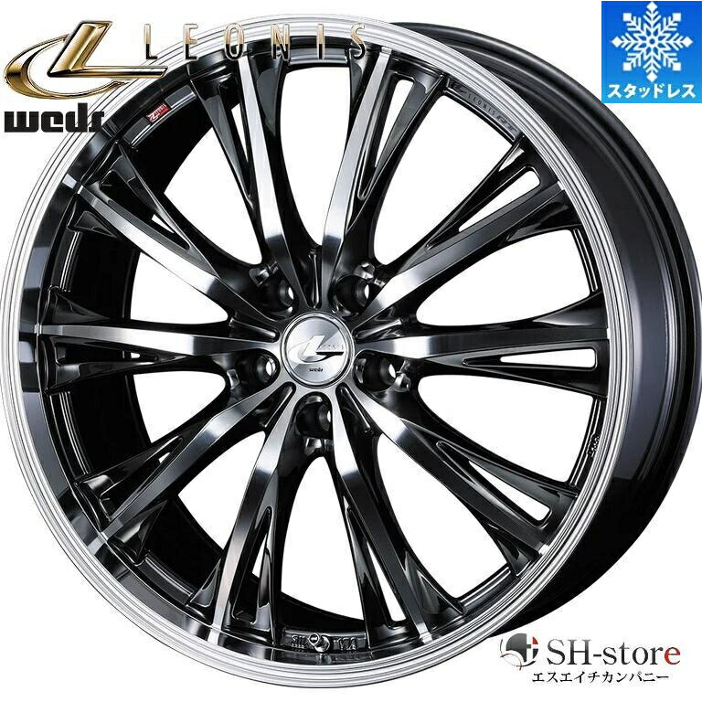 数量限定スタッドレス 40系アルファード・ヴェルファイア19インチタイヤホイールセットレオニス(LEONIS)RT 225/55R19〈タイヤ銘柄選べます〉