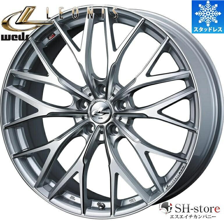 楽天市場】数量限定スタッドレス 40系アルファード・ヴェルファイア19