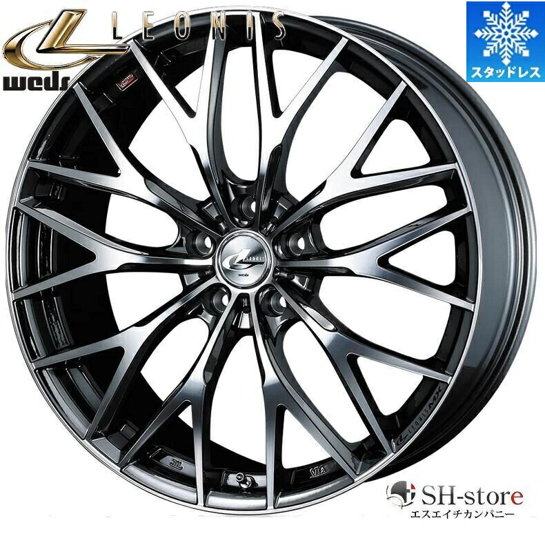 20㌅】【美品】【ゴージャスに！！】weds LEONIS ホイール4本セット