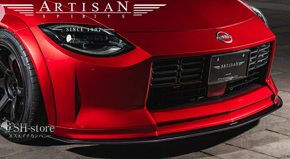 ビューティーさん専用 ヒューズ電源取り出しコード 低背型 | カー用品のセイワ