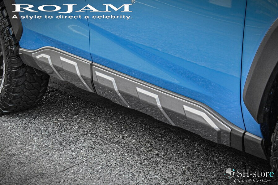 50系RAV4サイドガーニッシュ未塗装【ロジャム/ROJAM】|エスエイチカンパニー