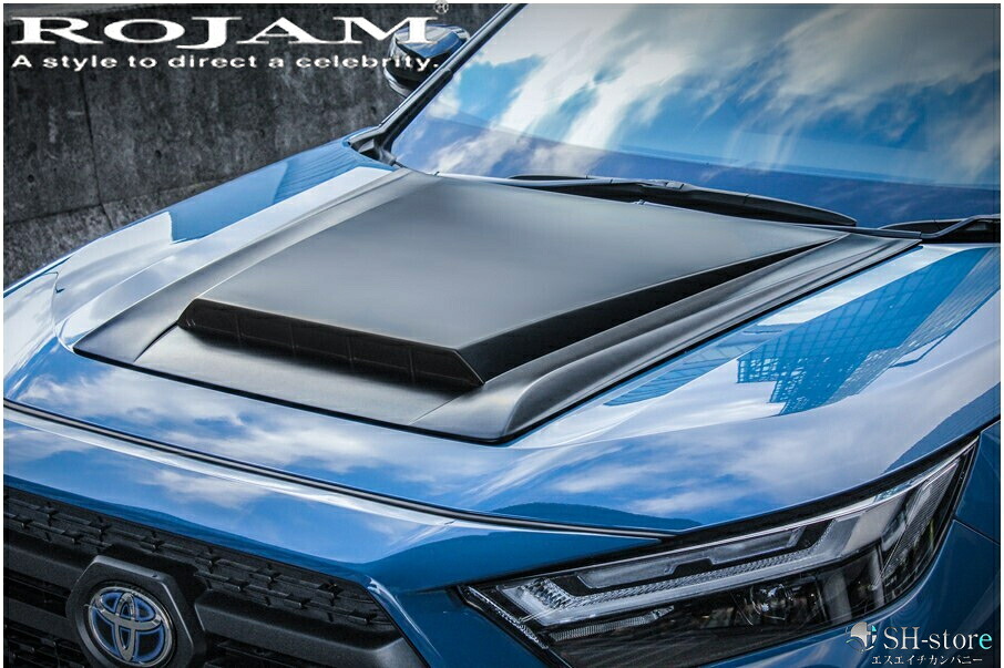 50系RAV4ボンネットフードダクト未塗装【ロジャム/ROJAM】|エスエイチカンパニー