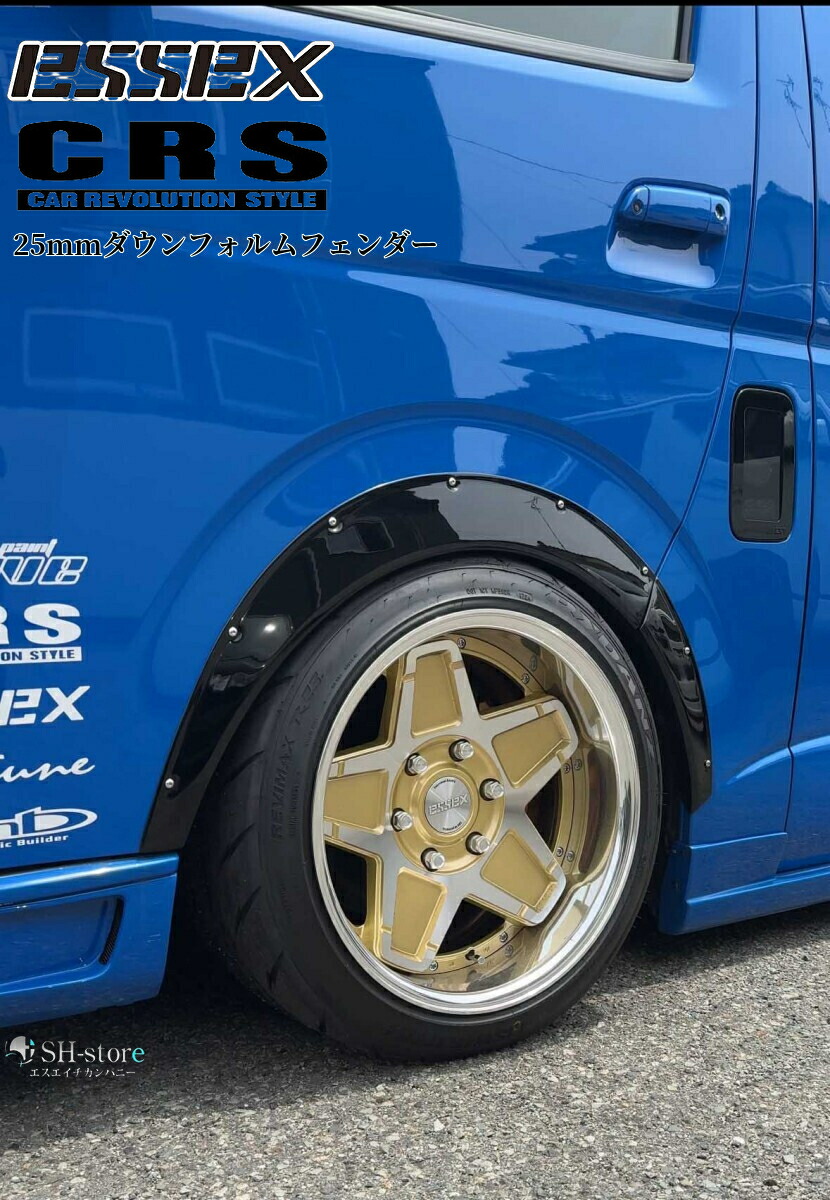 楽天市場】【200系ハイエース1〜7型標準・ワイドボディ共通】スーパー