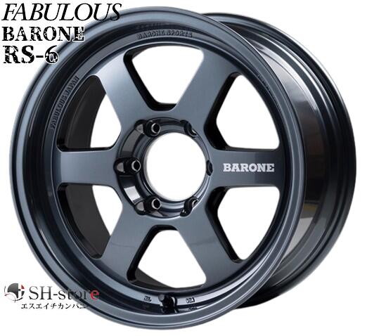 楽天市場】ファブレス(FABULOUS)BARONE RS-6(1P)17インチ【215/60R17