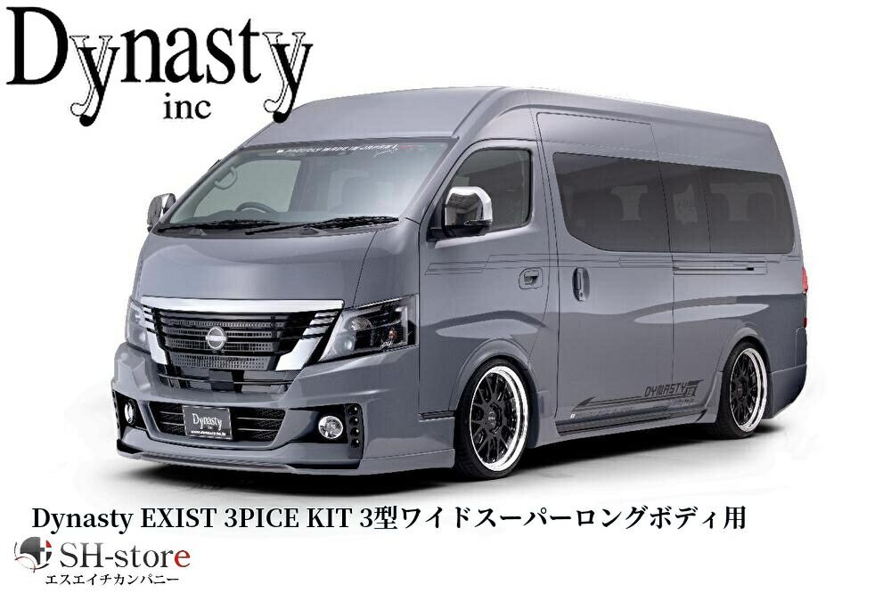 開発部セレクションデッキ アナカラーハンデス 三重スリーブ