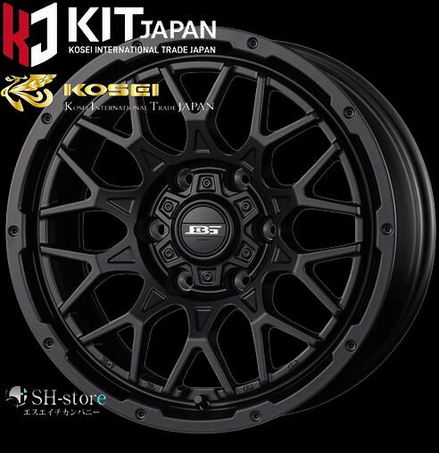 コーセイ(KOSEI)ボトムガルシアシャドウバーツ16インチ【215/65R16ホイールタイヤセット】200系ハイエースに最適〈タイヤメーカー選べます！〉