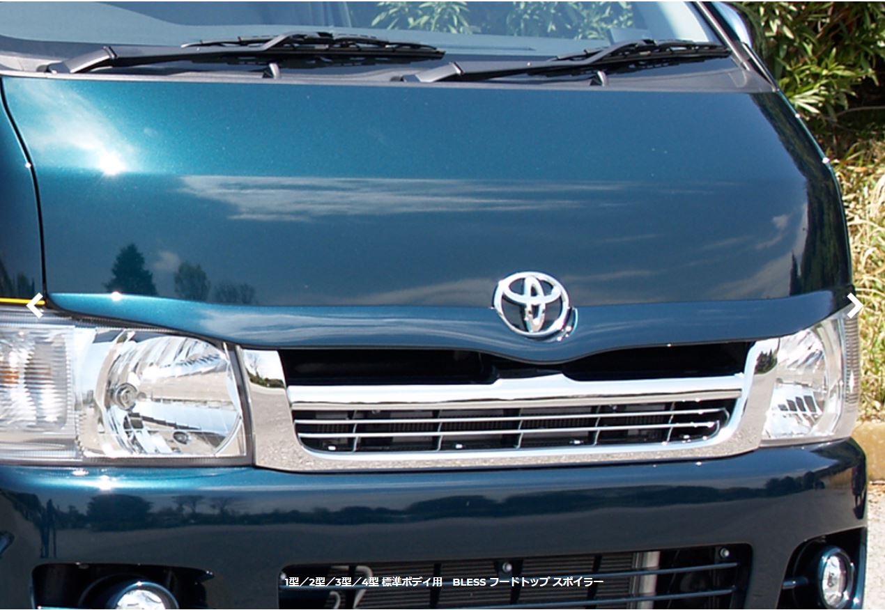 楽天市場】ブレスクリエイション(BLESS CREATION) クールフェイス