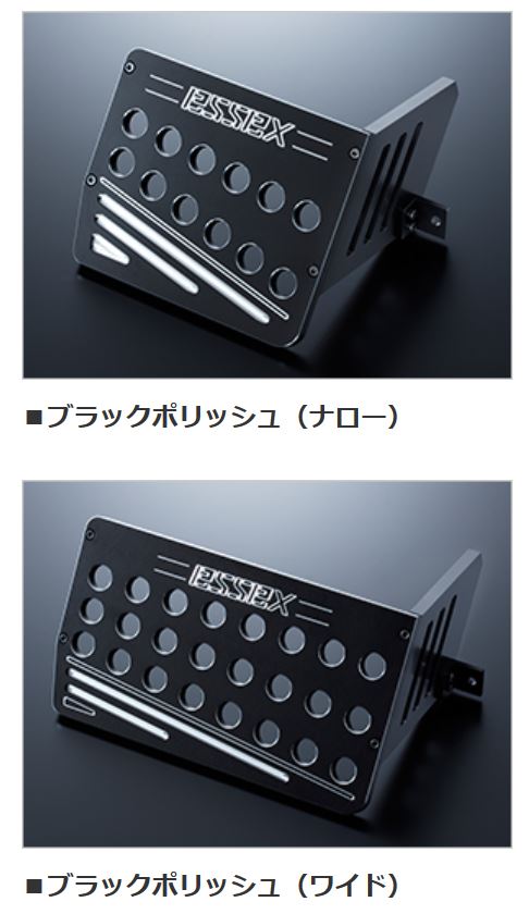 楽天市場】ハイエース フットレスト 200系 1型- 標準ボディ ビレット