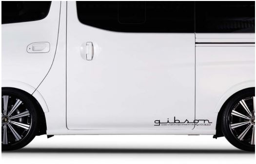 ギブソン(GIBSON) サイドステップ未塗装【NV350キャラバン標準ボディ】｜エスエイチカンパニー