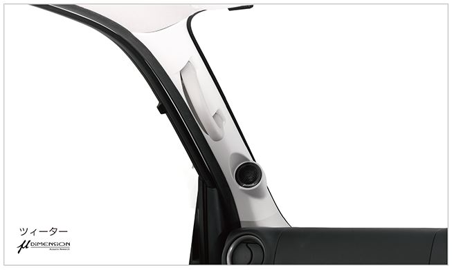 レガンス(LEGANCE) 1BOXNETWORK Aピラーフロントスピーカーセット NV350キャラバン