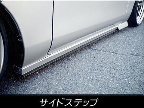 SADカスタム(SAD-CUSTOM) AGENTタイプII NV350キャラバン【標準ボディ】 サイドステップ未塗装