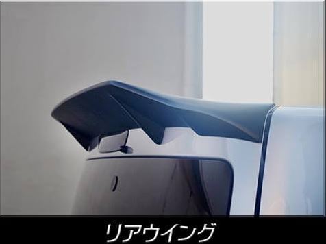 SADカスタム(SAD-CUSTOM) AGENTタイプII NV350キャラバン【標準ボディ】 リアウイングスポイラー未塗装