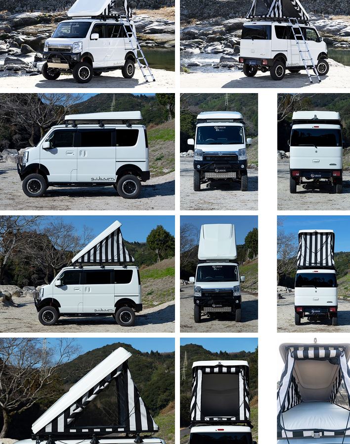 ギブソン Gibson グラヴィス Gravis ルーフテント 大人2人が就寝できる車中泊 快適スペースでアウトドアに最適 Qualcampus Com