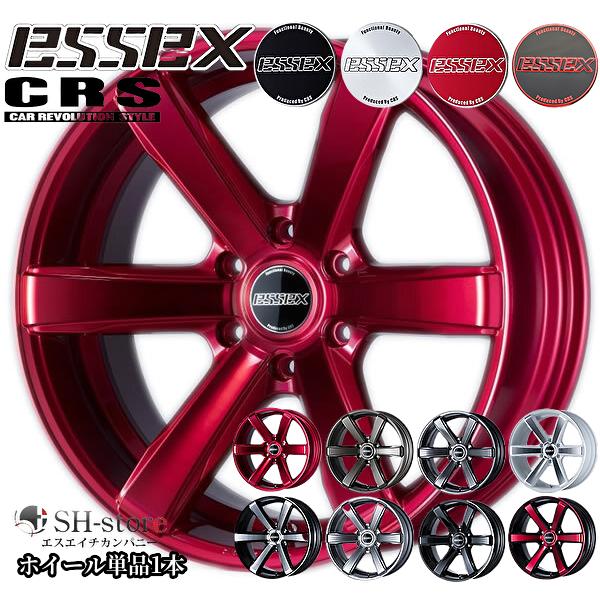 エセックス　CRS 楽天市場】エセックス【ESSEX・CRS】タイプEL(2P)17インチ6.5J