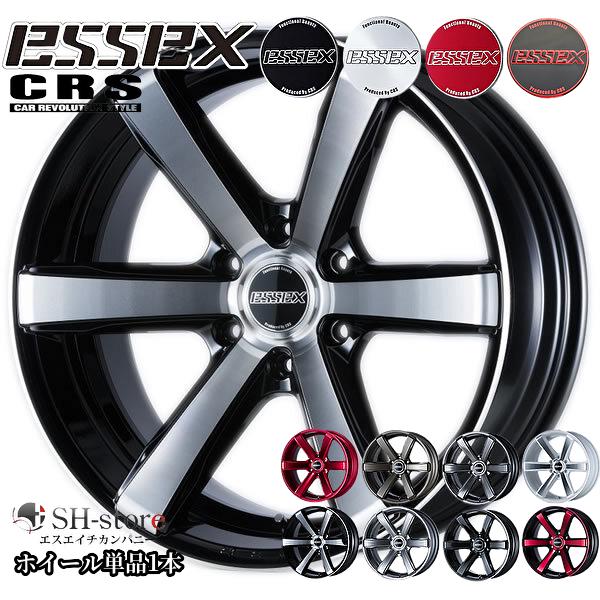 エセックス【ESSEX・CRS】タイプEC18インチ7.5J+38ホイール単品1本 200系ハイエース・NV350キャラバンに最適