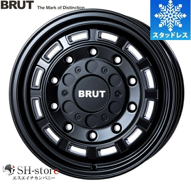 限定激安スタッドレス(ブルート)BR-70 16インチ【215/65R16スタッドレスセット】200系ハイエースに最適〈タイヤメーカー選べます〉