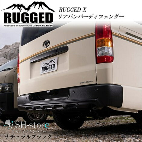 楽天市場】舞杏/BUAN(カズキオート) リアバンパーガード【ラギッド