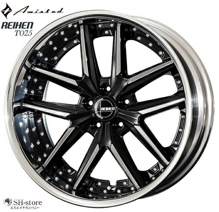 レクサスLS460タイヤホイールセットAmistad(アミスタット)T025 20インチ【厳選輸入245/40R20&275/35R20】LEXUS LS600hLに最適〈タイヤ銘柄選べます〉|エスエイチカンパニー