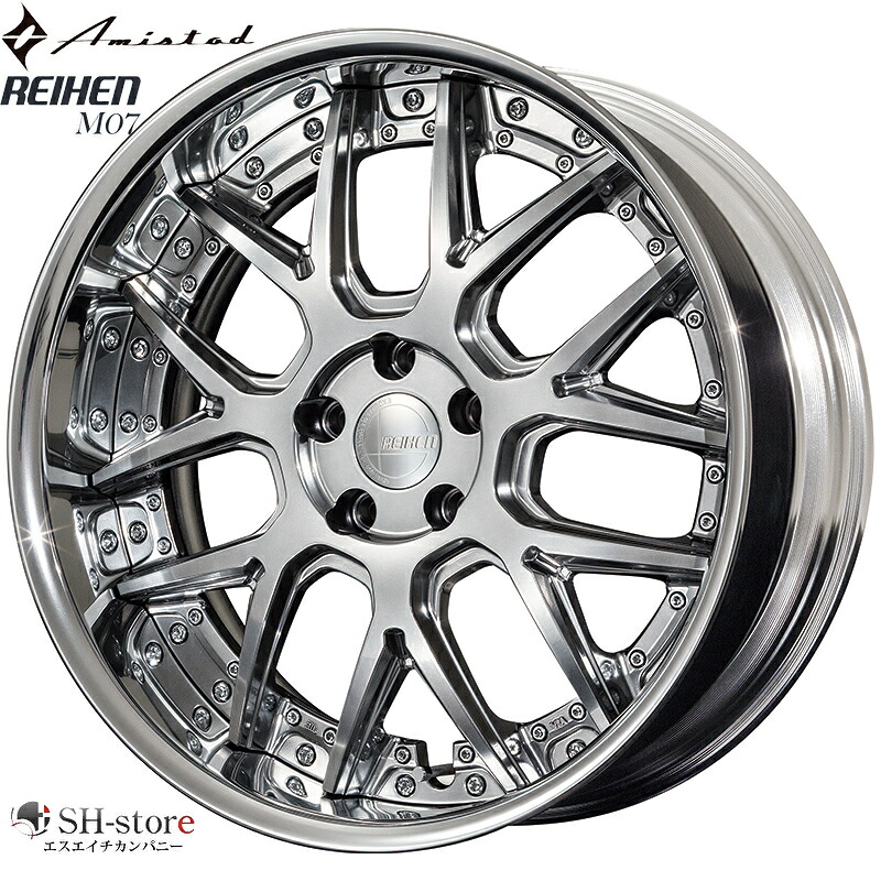 レクサスLS460タイヤホイールセットAmistad(アミスタット)M07 20インチ【厳選輸入245/40R20&275/35R20】LEXUS LS600hLに最適〈タイヤ銘柄選べます〉|エスエイチカンパニー