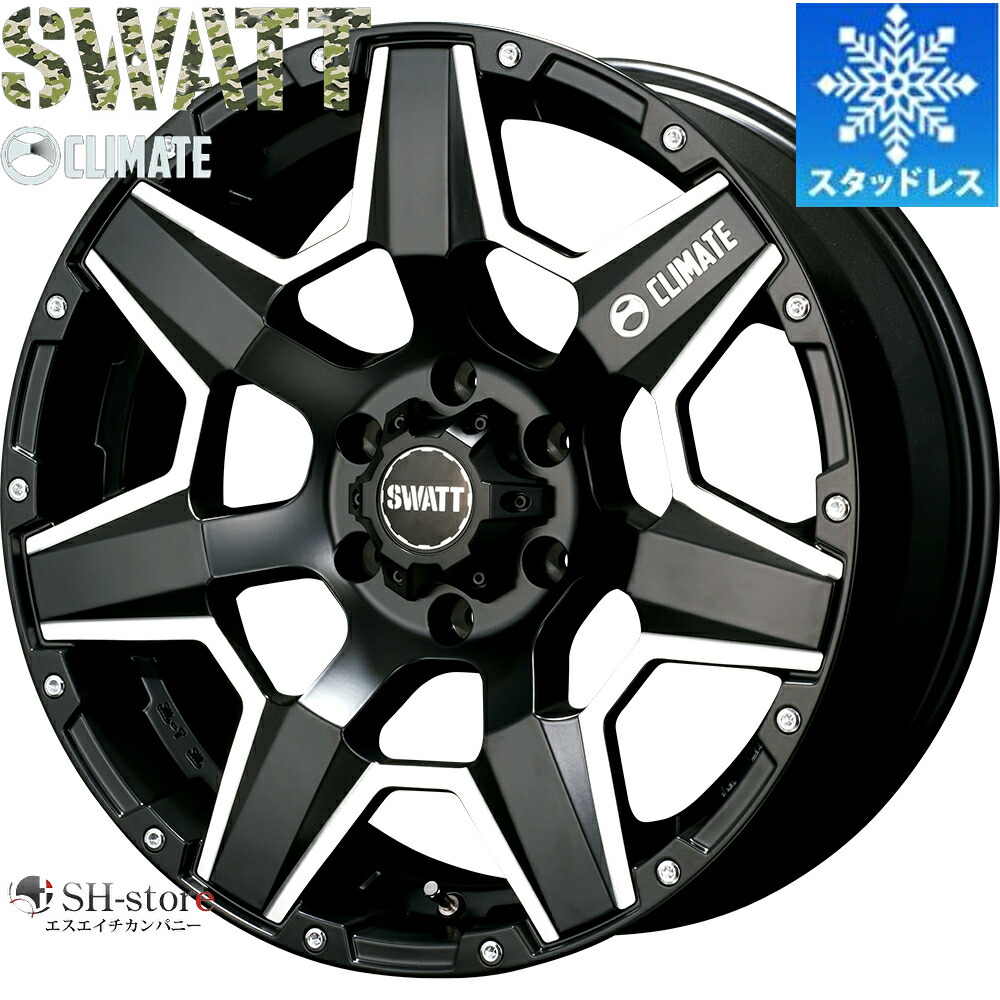 クリムソン バルベロ アーバングランデ 17インチ6穴 ハイエース sh-store_crimson-8548