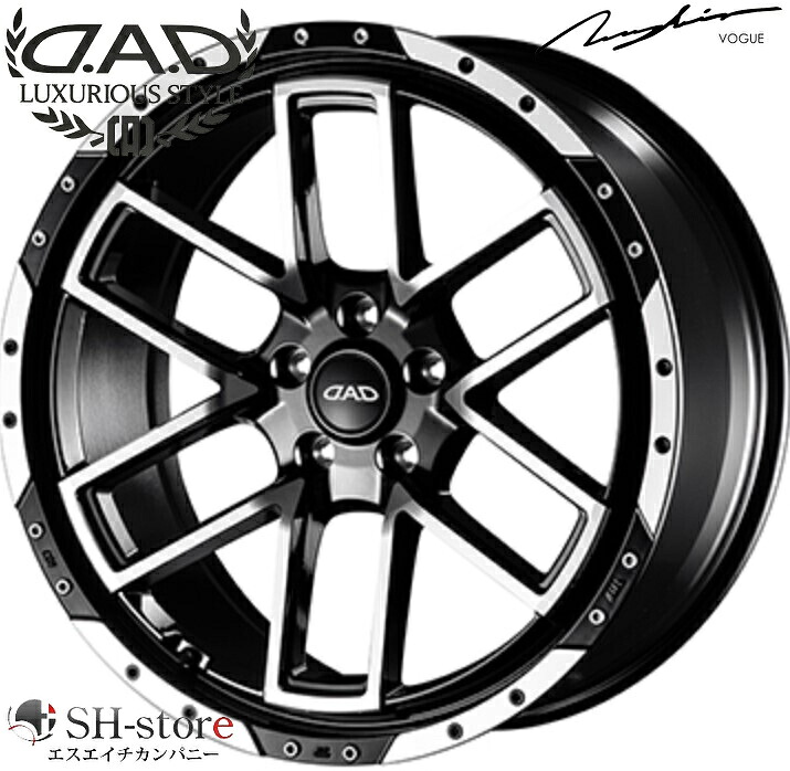 タイヤホイールセットギャルソン(GARSON DAD)ヴォーグ 20インチ【245/40R20】20系/30系アルファード・ヴェルファイアに最適〈タイヤ銘柄選べます〉|エスエイチカンパニー